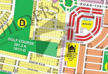 Ready To Build 1 Kanal Plot For Sale | DHA 9 Prism Block D Lahore