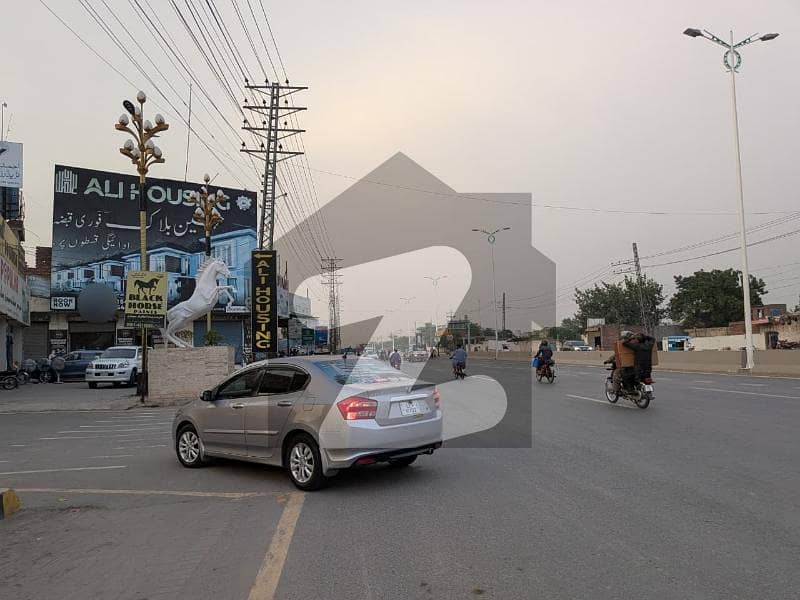 Commercial Plot For Sale Thokar Niaz Baig Commercial Plot For Sale Thokar Niaz Baig