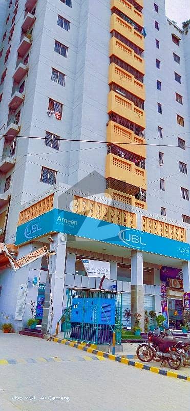 گرے