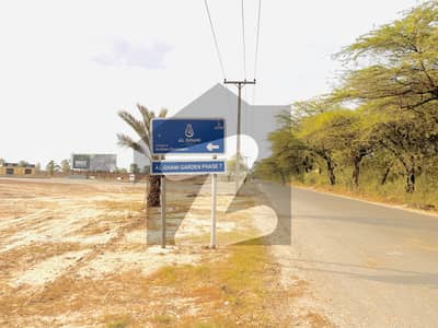 3 Marla Residential Plot File Is Available For Sale In Al-Ghani Garden Phase 7 Lahore