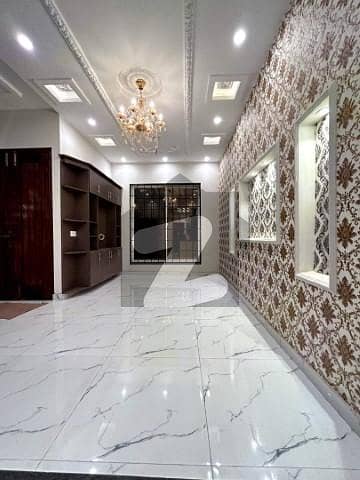 الکبیر