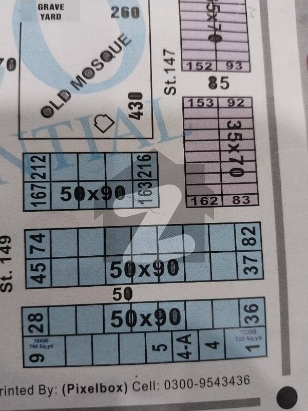 1 Kanal Plot For Sale 1 Kanal Plot For Sale