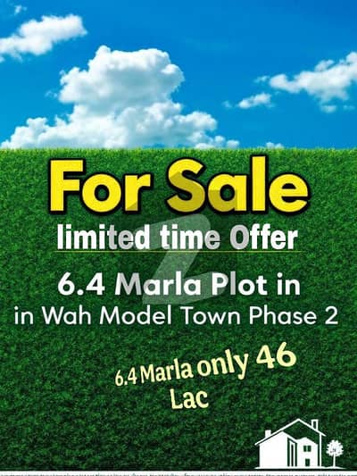 6.4 Marla Limited Plot Wah Model Town Phase 2