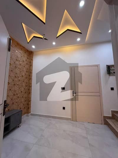 الکبیر ٹاؤن - فیز 2 الکبیر ٹاؤن,رائیونڈ روڈ,لاہور میں 3 کمروں کا 3 مرلہ مکان 1.12 کروڑ میں برائے فروخت۔