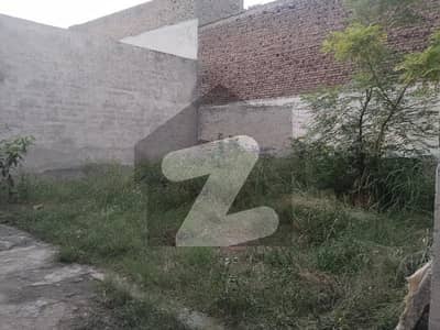 واہ