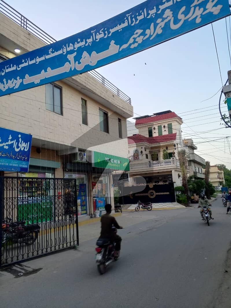 Commercial plaza for sale Commercial plaza for sale