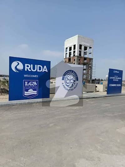 RUDA