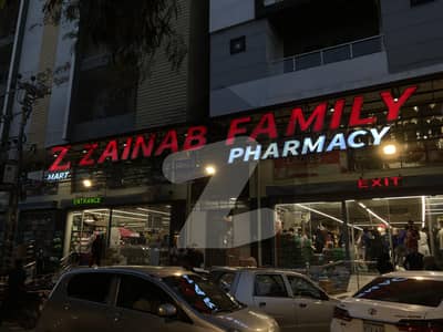 Brand New Flat In Brand New Building Brand New Flat In Brand New Building