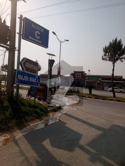 5 Marla Gas Sector Plot For Sale