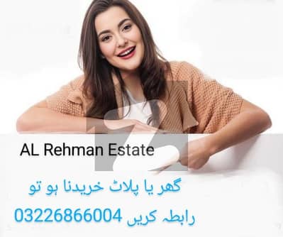 ایڈن