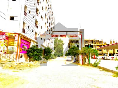 North town residency phase 2
