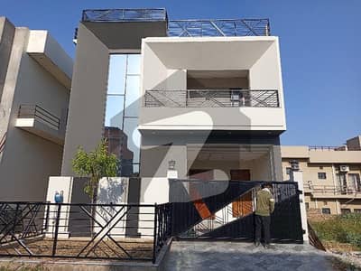 ایم