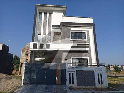 ایم