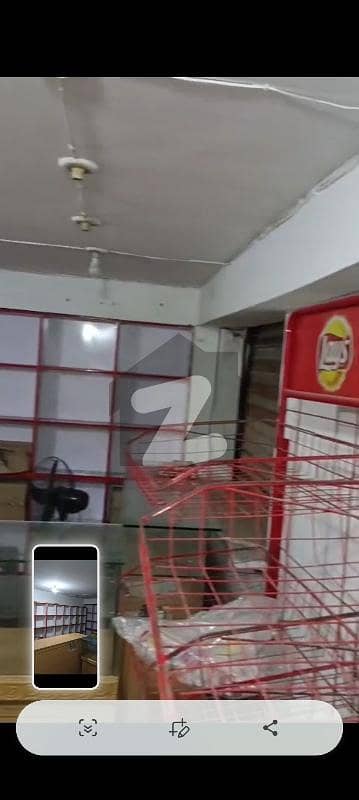 shop for sale shop for sale