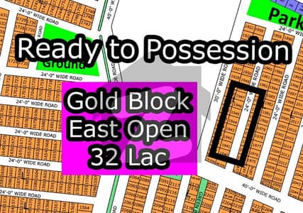 L - (Gold Block + East Open) North Town Residency Phase - 01 (Surjani)