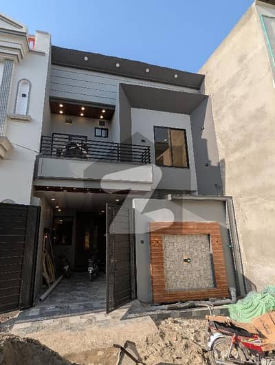 ارباب