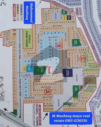 Mortgage plot for sale