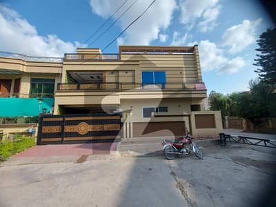 ائیرپورٹ