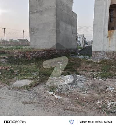 الرحمان