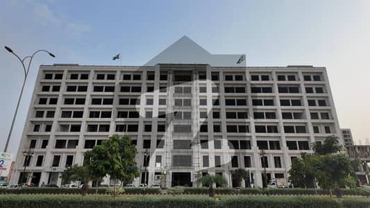 Takbeer Trade Centre