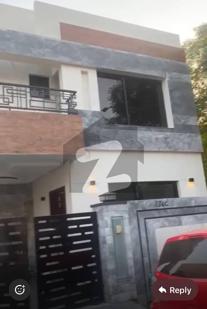 ڈی ایچ اے 9 ٹاؤن ڈیفنس (ڈی ایچ اے),لاہور میں 3 کمروں کا 5 مرلہ مکان 2.65 کروڑ میں برائے فروخت۔ ڈی ایچ اے 9 ٹاؤن ڈیفنس (ڈی ایچ اے),لاہور میں 3 کمروں کا 5 مرلہ مکان 2.65 کروڑ میں برائے فروخت۔