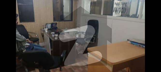 Office