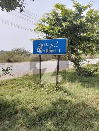 آئی ۔ 16/3 آئی ۔ 16,اسلام آباد میں 6 مرلہ رہائشی پلاٹ 1.15 کروڑ میں برائے فروخت۔