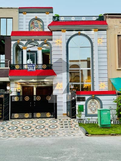بحریہ