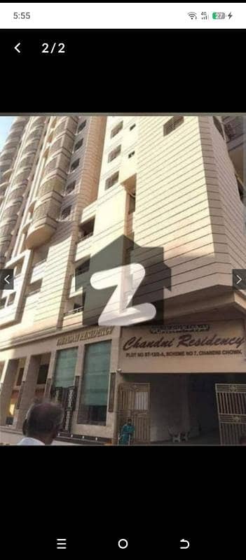 چاندنی چوک سوسائٹی گلشنِ اقبال,گلشنِ اقبال ٹاؤن,کراچی میں 3 کمروں کا 7 مرلہ فلیٹ 4.7 کروڑ میں برائے فروخت۔