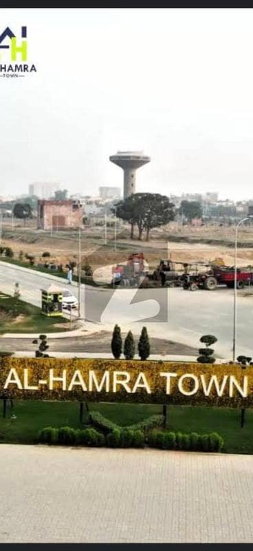 5 marla plot for sale on 150 Ft Road -Prime Location