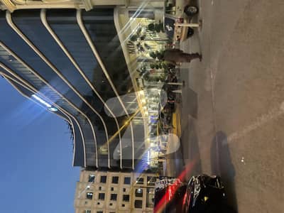 بحریہ
