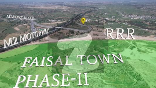 Faisal Town Phase 2 Premium N Block Prime Location 5 Marla Plot