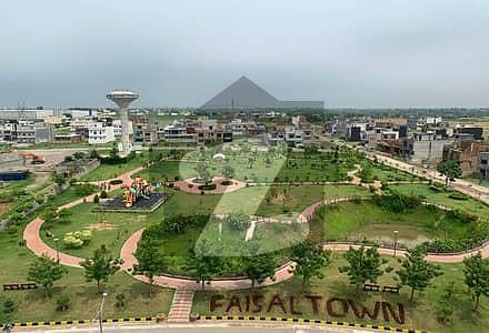 Faisal Town Phase 2 Overseas Enclave Block Prime Location 5 Marla Plot