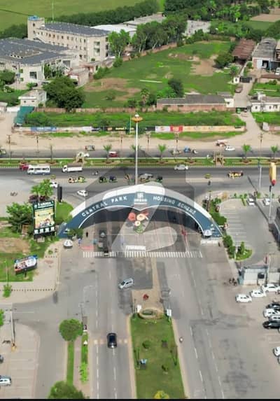 سینٹرل پارک ہاؤسنگ سکیم لاہور میں 11 مرلہ رہائشی پلاٹ 1.25 کروڑ میں برائے فروخت۔