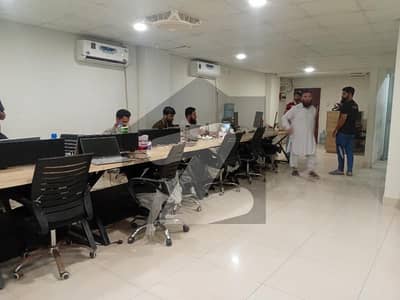 شاہراہِ