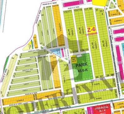 Five Marla Plot Park and Mosque on Walking Distance