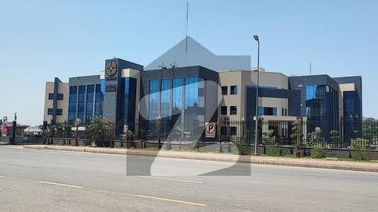 بحریہ