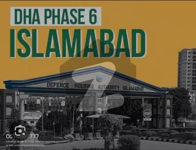 ڈی