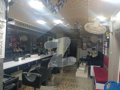 گلستانِِ