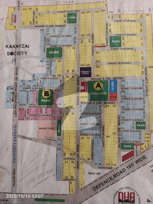 Plot For Sell Very Good Location Plot For Sell Very Good Location