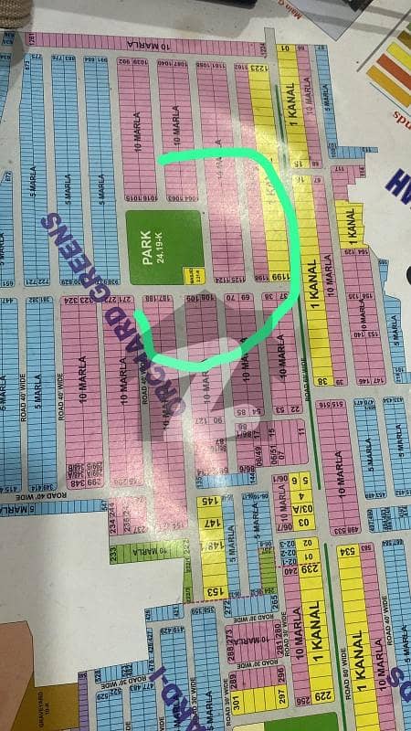 5 Marla Plot Available For Sale 5 Marla Plot Available For Sale