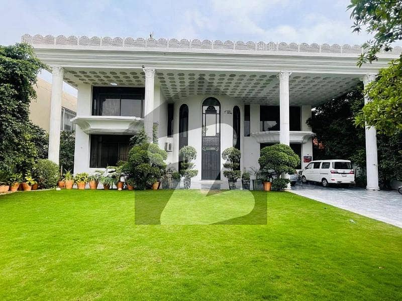 MAJESTIC 2 KANAL ON 70 FEET ROAD MAJESTIC 2 KANAL ON 70 FEET ROAD