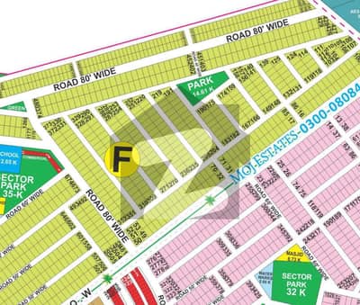 Prime Residential Plot For Sale In DHA Phase 9 Prism F Block Ideal Investment Opportunity