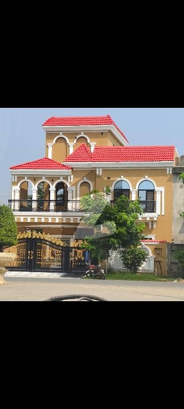 g block house g block house