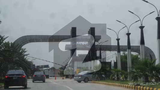 Bahria