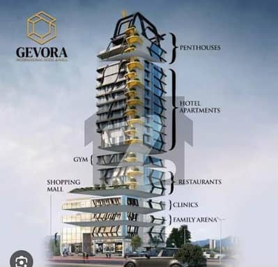 1-Bed Apartment for Sale Gevora Mall & Residency | 675 Sq. Ft | 50% Down Payment