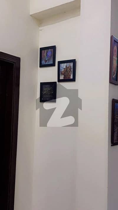 ایچ