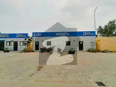 یونین