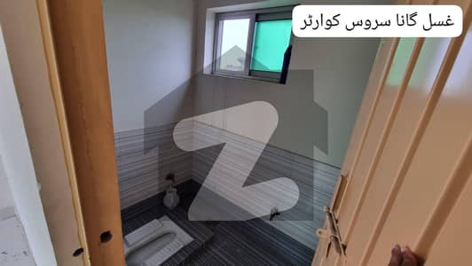 بحریہ
