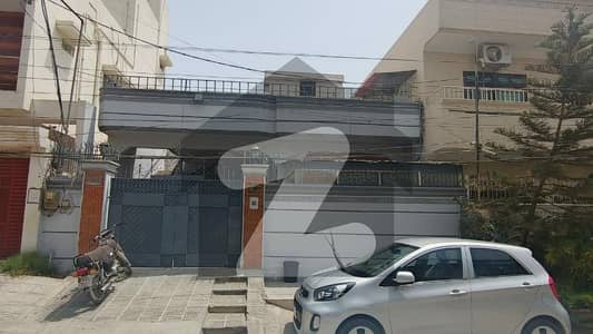 گلستانِِ